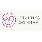 «Госпиталь Клиники Фомина» на Мичуринском - фото «Госпиталь Клиники Фомина» на Мичуринском - фото