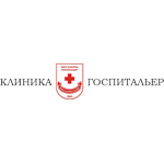 Медицинская клиника «Госпитальер» на Челюскинцев - фото Медицинская клиника «Госпитальер» на Челюскинцев - фото