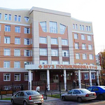 Воронежская городская поликлиника №11 - фото