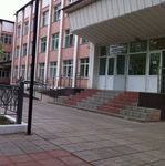 Городская поликлиника №1 - фото