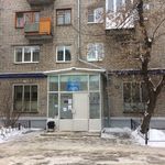Поликлиника больницы №30 - фото