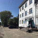 Подразделение №1 ГП №1 - фото