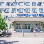 Самарская городская поликлиника №6 - фото