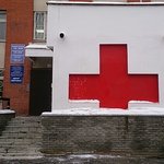 Городская поликлиника №7 - фото