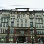 Городская стоматологическая поликлиника №1 - фото