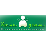 Стоматология «Хеппи-дент» на Родонитовой - фото Стоматология «Хеппи-дент» на Родонитовой - фото