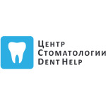 Стоматологическая клиника «Dent Help» - фото