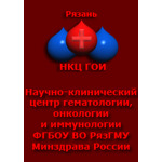 Центр детской гематологии, онкологии и иммунологии - фото