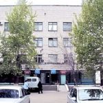Поликлиника №1 ГБ №5 - фото