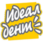«Идеал-Дент» на Московском шоссе - фото