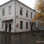 Поликлиника №1 - фото