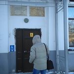 Детская поликлиника №1 ГКБ №1 - фото