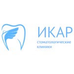 Стоматология «Икар» на Тазаева - фото