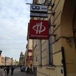 Стоматология «Икко» - фото Стоматология «Икко» - фото