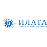 Илата - фото
