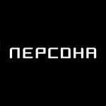 Имидж-лаборатория «ПЕРСОНА» - фото
