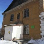 Иммунологическая лаборатория ГБ №4 - фото