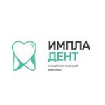 Стоматология «ИмплаДент» на Славянском - фото Стоматология «ИмплаДент» на Славянском - фото