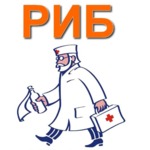 Инфекционная больница - фото