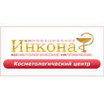 Инкона на Купчинской - фото