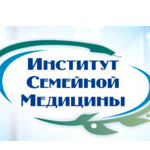 Институт Семейной Медицины - фото