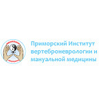 Институт вертеброневрологии и мануальной медицины на Давыдова - фото Институт вертеброневрологии и мануальной медицины на Давыдова - фото