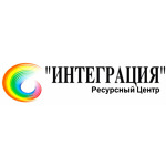 Центр психологической помощи «Интеграция» - фото Центр психологической помощи «Интеграция» - фото