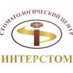 Стоматологический центр «Интерстом» на Ленина, 89 - фото