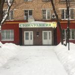 Интерстом - фото Интерстом - фото