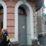 Иркутская городская поликлиника №2 - фото
