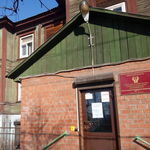 Иркутская городская больница №7 - фото