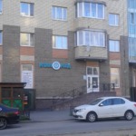 Итаномед на Варшавской - фото Итаномед на Варшавской - фото