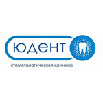 Стоматологическая клиника «Юдент» - фото