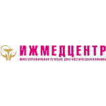 Клиника «Ижмедцентр» - фото Клиника «Ижмедцентр» - фото