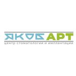 Стоматология «Якоб Арт» на 6-й линии В. О - фото Стоматология «Якоб Арт» на 6-й линии В. О - фото