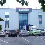 Кабинет доктора Борицкого - фото
