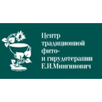 Кабинет фито и гирудотерапии Мингинович - фото Кабинет фито и гирудотерапии Мингинович - фото