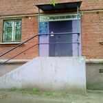 Кабинет лечебной физкультуры ГП №15 - фото