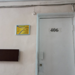 Кабинет массажа - фото