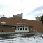 Кабинет медицинских услуг Поликлиника УрО РАН - фото