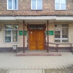 Кабинет неотложной и экстренной помощи РКСП - фото