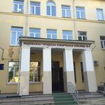 Кабинет неотложной медицинской помощи Поликлиническое отделение Шепчинки ПГКБ №3 - фото
