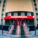 Кабинет невролога ГП №4 - фото