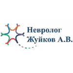 Кабинет невролога «Медео» - фото