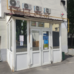 Кабинет остеопата и массажиста - фото