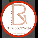 Кабинет остеопата - фото