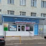 Кабинет отделения хирургической стоматологии Обособленное стоматологическое отделение КСП №12 - фото