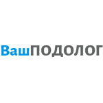 Кабинет подологии на Ленинском - фото