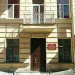 Кабинет профилактики наркологических расстройств ГНБ - фото