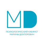 Кабинет психолога Докторович М.И. - фото